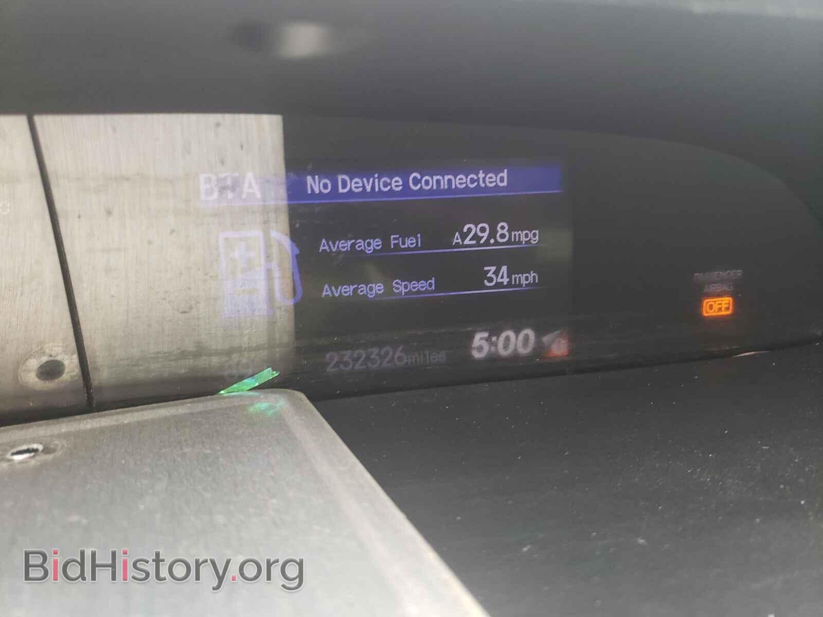 2014 HONDA CIVIC - VIN: 19XFB2F82EE045498 - Photo 8