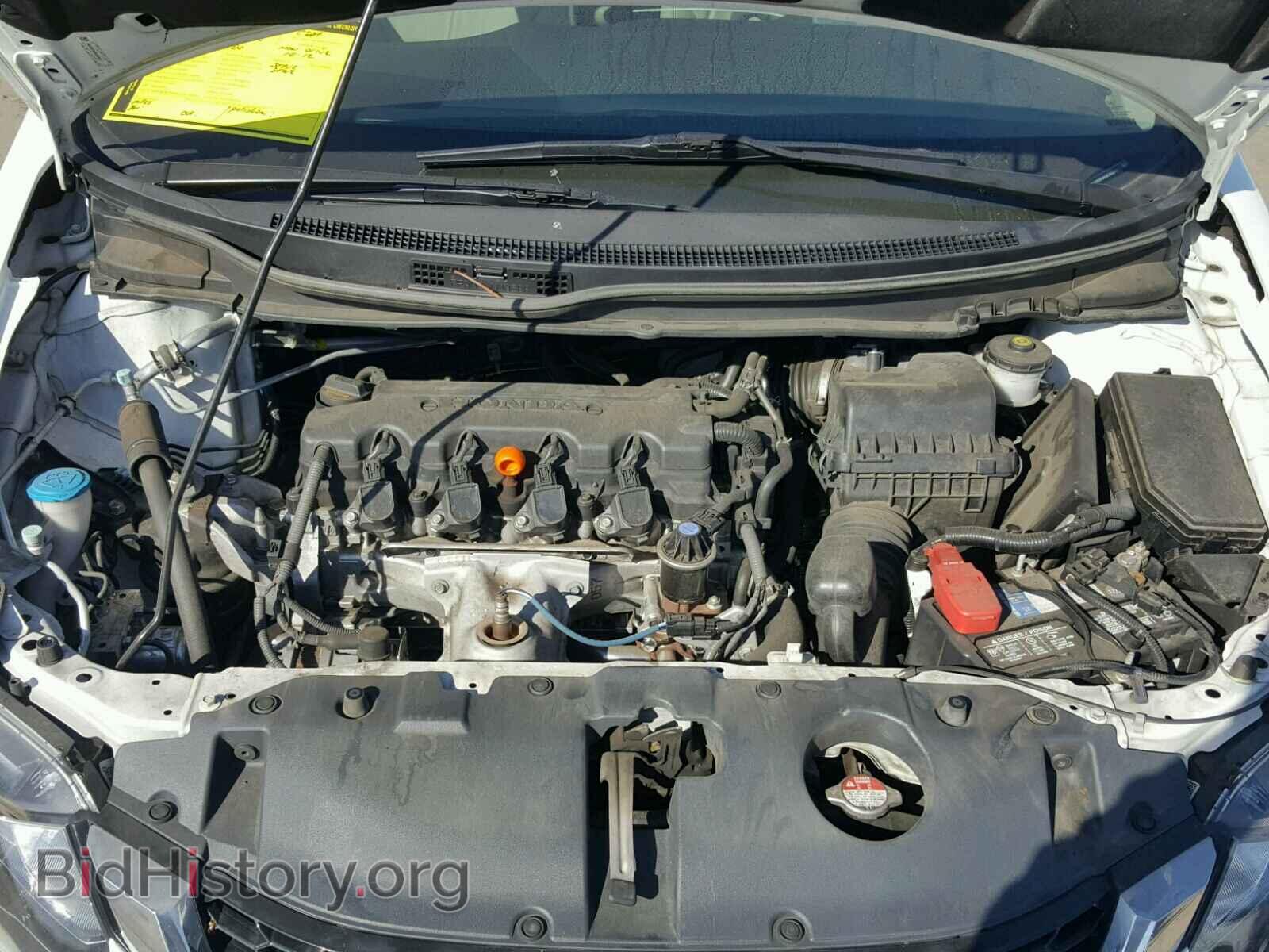 2013 HONDA CIVIC - VIN: 19XFB2F94DE252840 - Фото 7