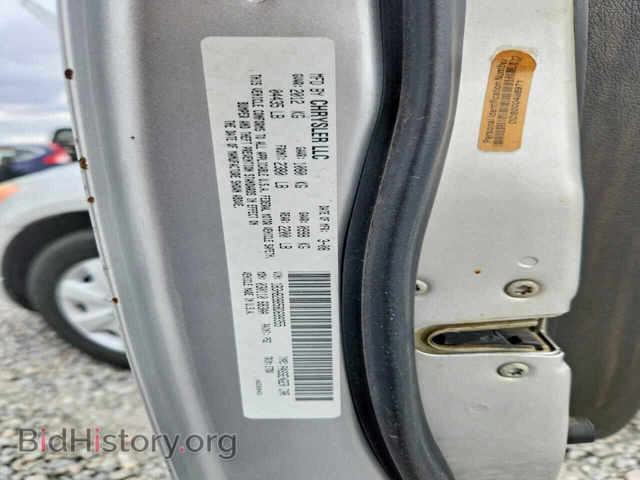 2008 DODGE CALIBER - VIN: 1B3HB28B58D699355 - Photo 12