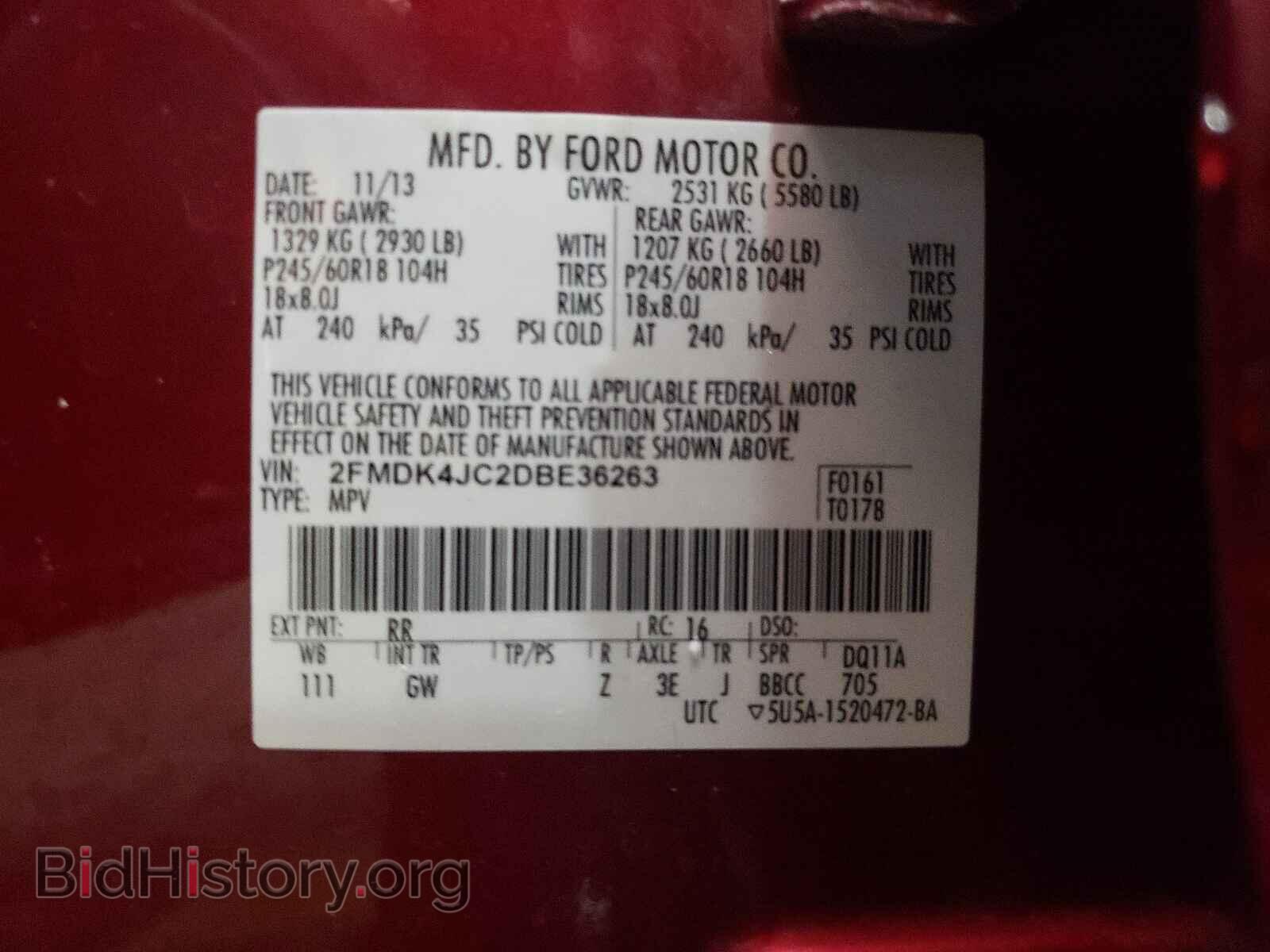 2013 FORD EDGE - VIN: 2FMDK4JC2DBE36263 - Фото 10