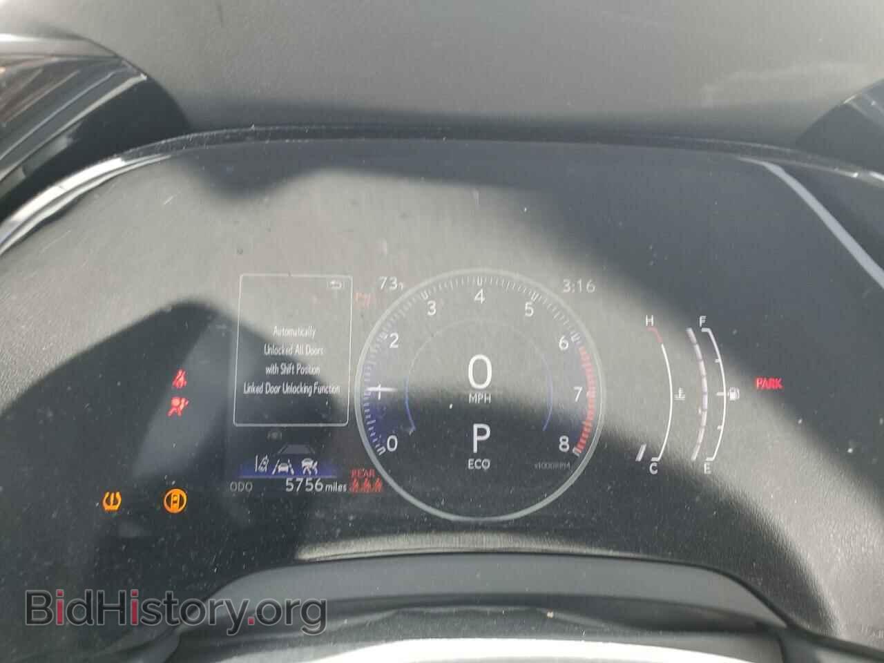 2023 LEXUS RX350 - VIN: 2T2BAMBAXPC007889 - Фото 9