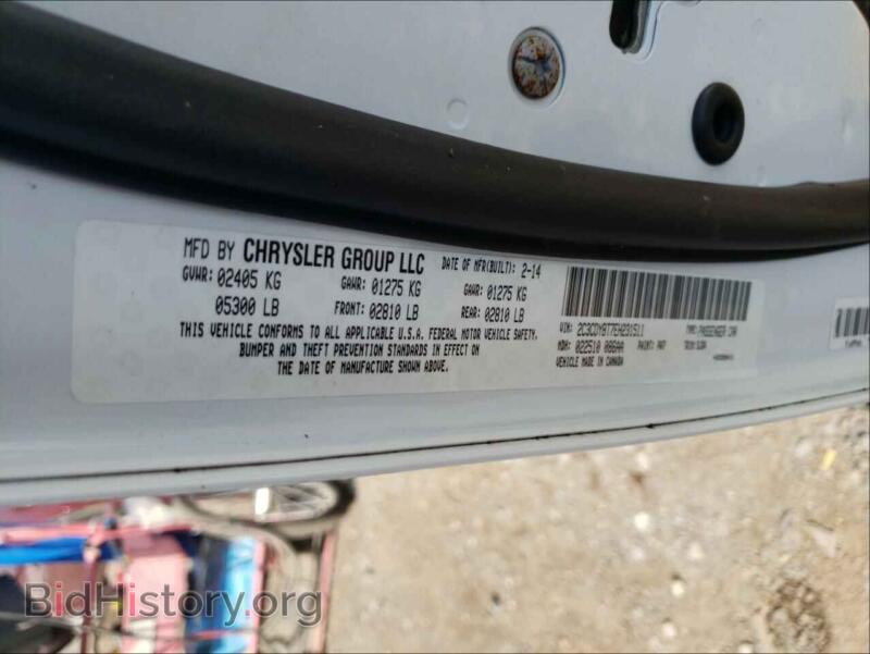 2014 Dodge CHALLENGER (VIN 2C3CDYBT7EH231511) — photo 10 of 10