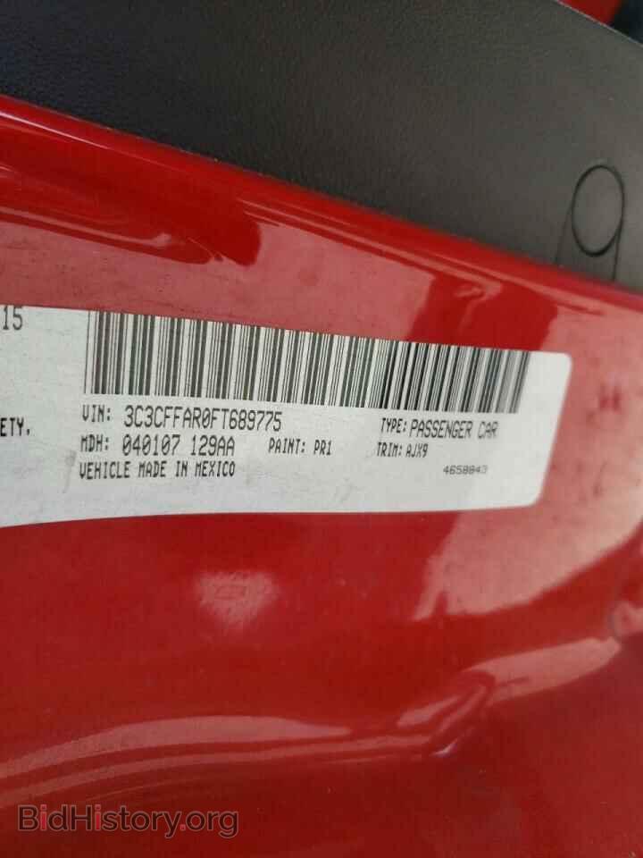 2015 FIAT 500 - VIN: 3C3CFFAR0FT689775 - Фото 10