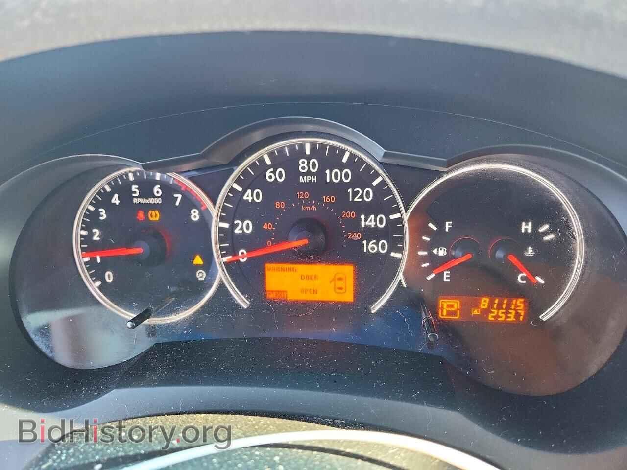 2012 NISSAN ALTIMA - VIN: 1N4BL2AP7CC127926 - Фото 9