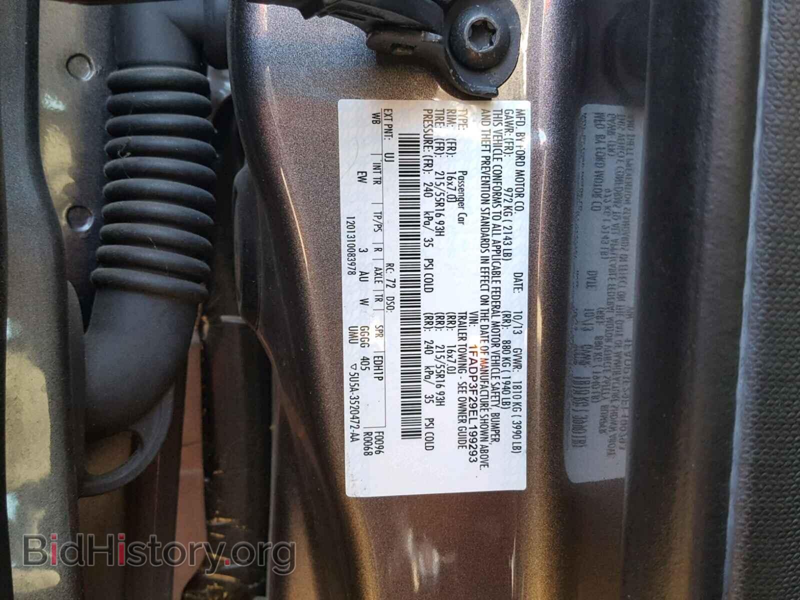 2014 FORD FOCUS - VIN: 1FADP3F29EL199293 - Фото 10