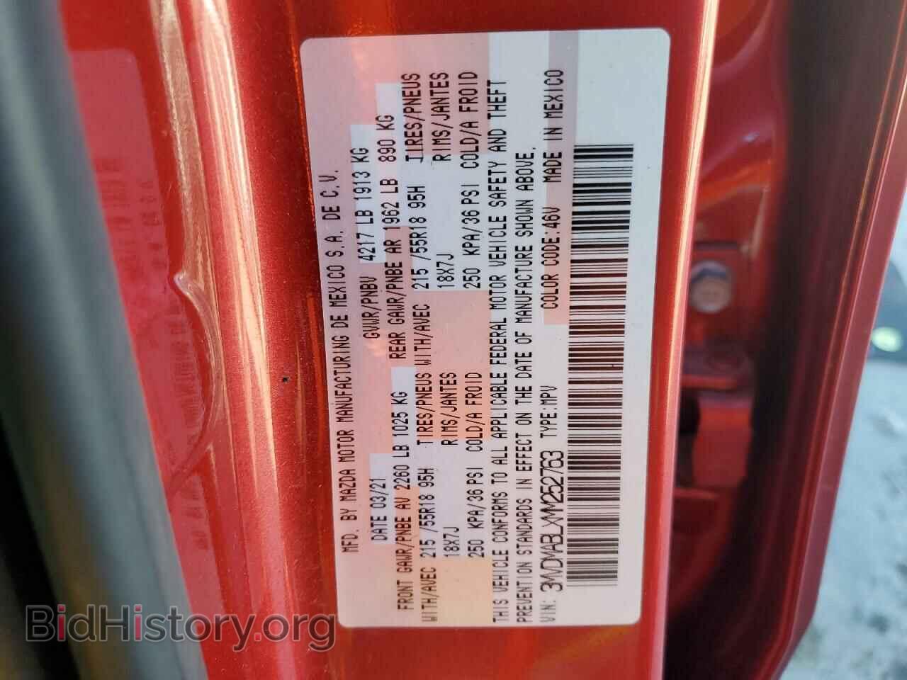 2021 MAZDA CX30 - VIN: 3MVDMABLXMM252763 - Фото 13