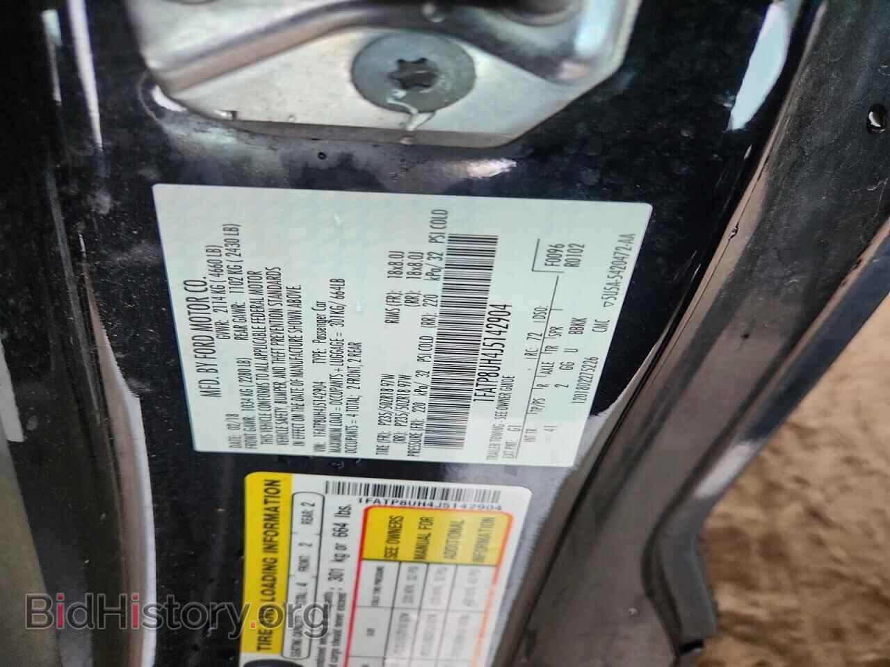2018 FORD MUSTANG - VIN: 1FATP8UH4J5142904 - Фото 12