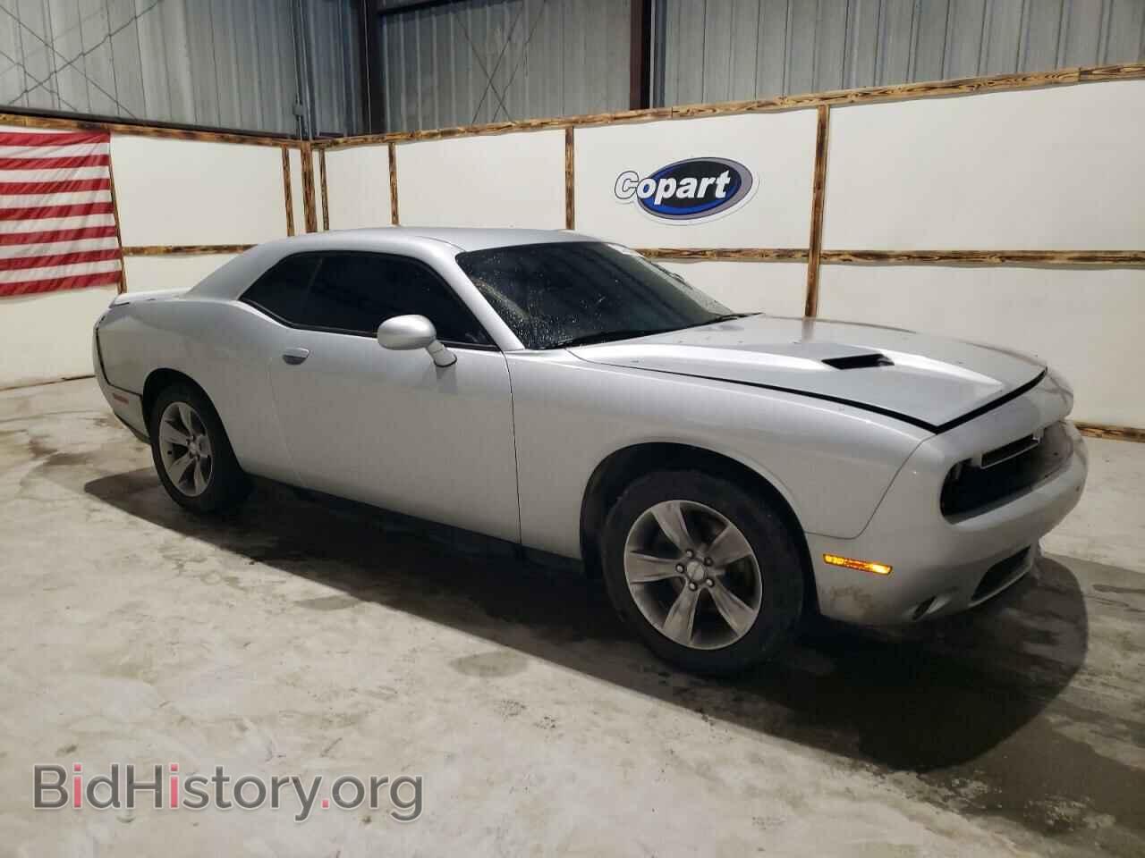 2019 DODGE CHALLENGER - VIN: 2C3CDZAG9KH750369 - Фото 4