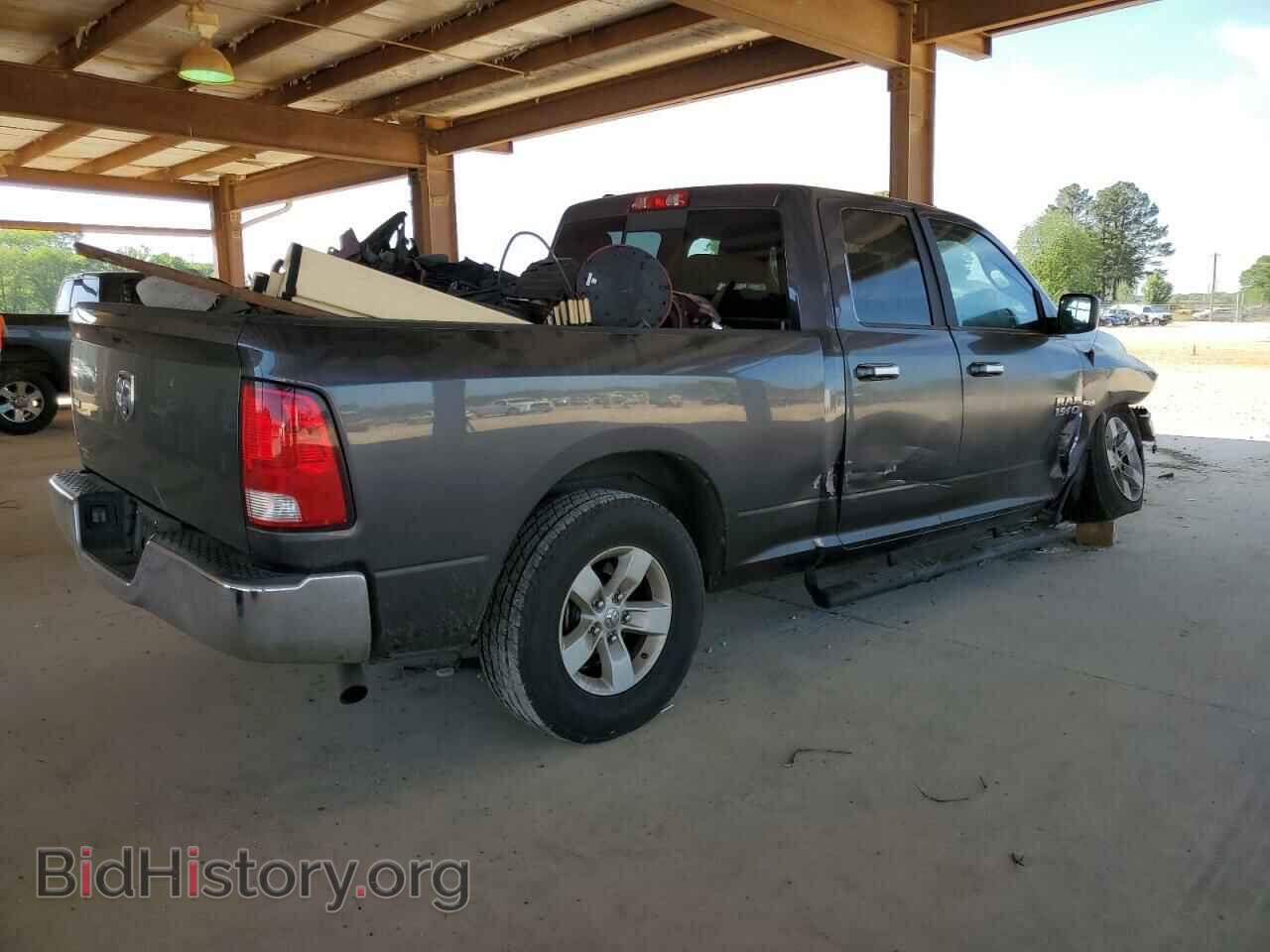 2017 RAM 1500 - VIN: 1C6RR6GT3HS817888 - Фото 3