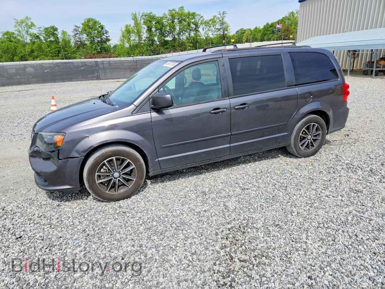 Фотография 2C4RDGEG0HR700144 - DODGE CARAVAN 2017