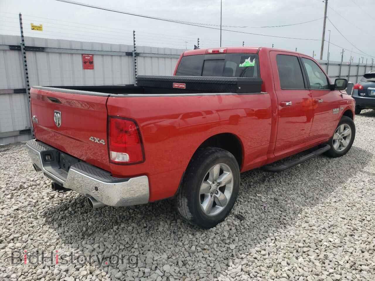 2014 RAM 1500 - VIN: 1C6RR7TT6ES224176 - Фото 4