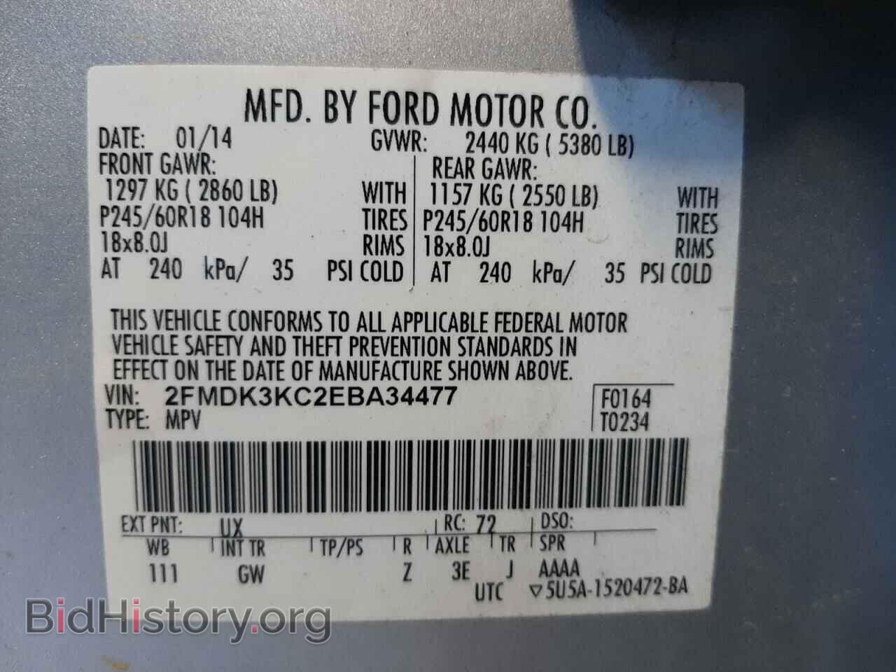 2014 FORD EDGE - VIN: 2FMDK3KC2EBA34477 - Photo 10