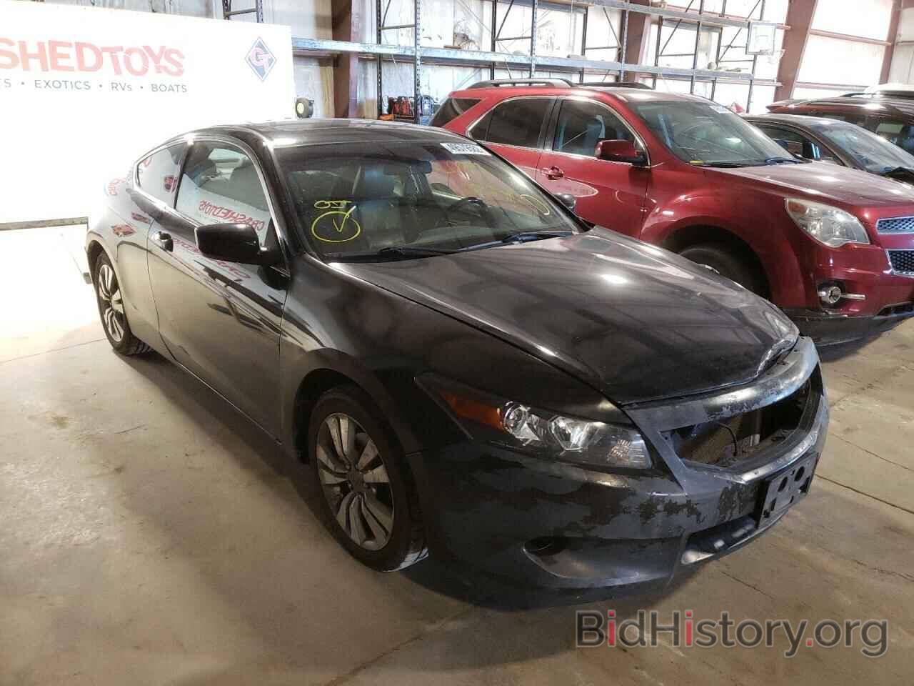 Photo 1HGCS128X9A001276 - HONDA ACCORD 2009