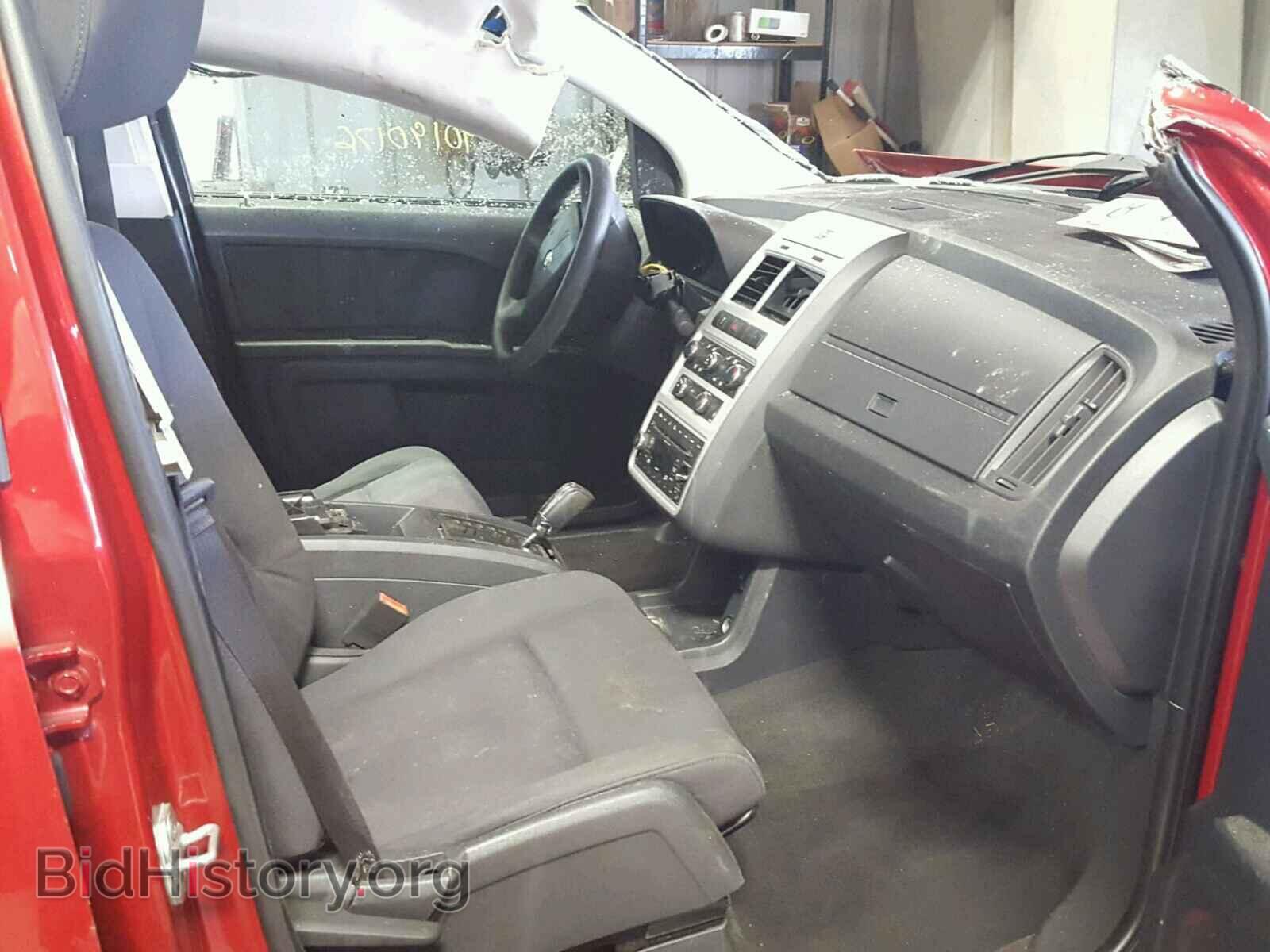 2010 DODGE JOURNEY - VIN: 3D4PG4FB2AT253855 - Фото 5