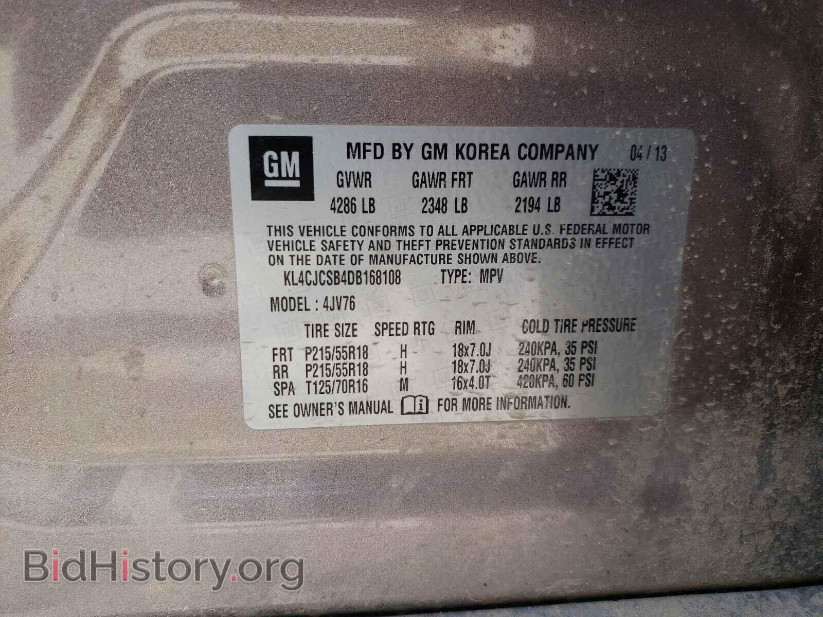 2013 BUICK ENCORE - VIN: KL4CJCSB4DB168108 - Photo 10