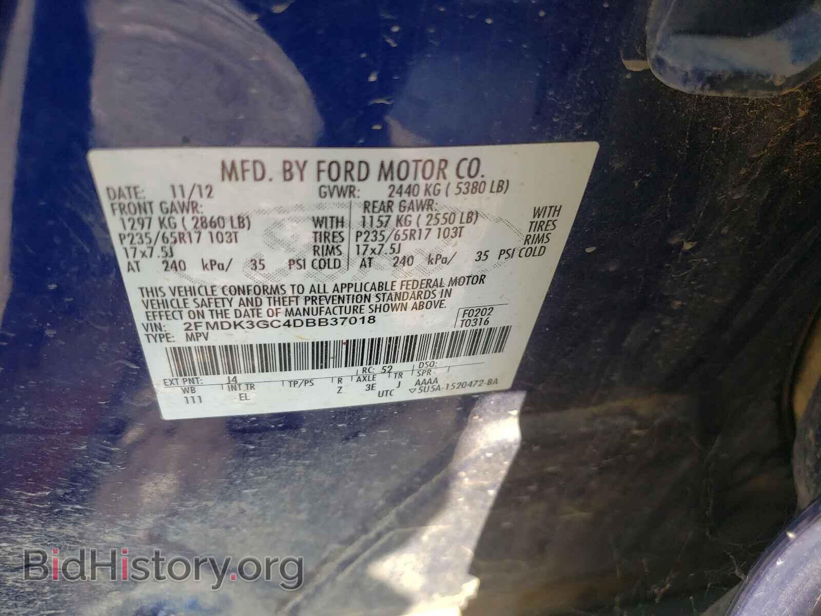 2013 FORD EDGE - VIN: 2FMDK3GC4DBB37018 - Photo 10