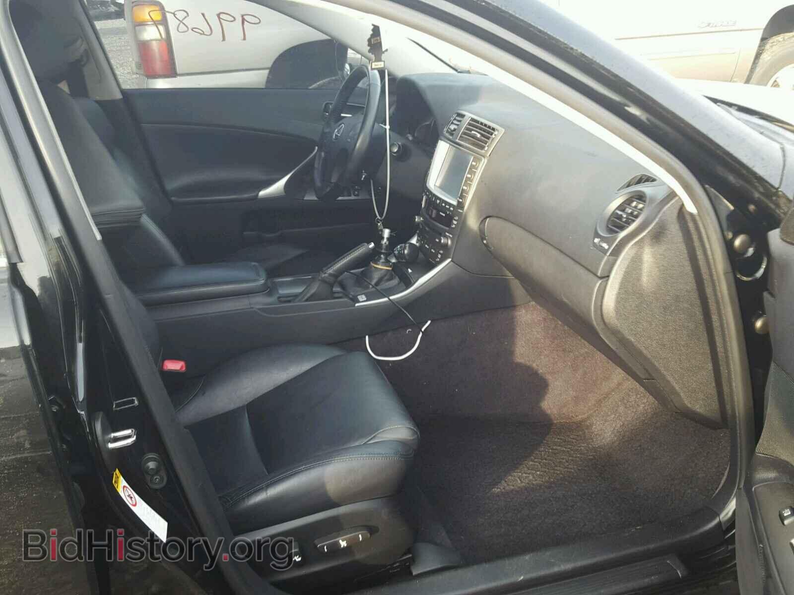 2007 LEXUS IS250 - VIN: JTHBK262672052477 - Фото 5