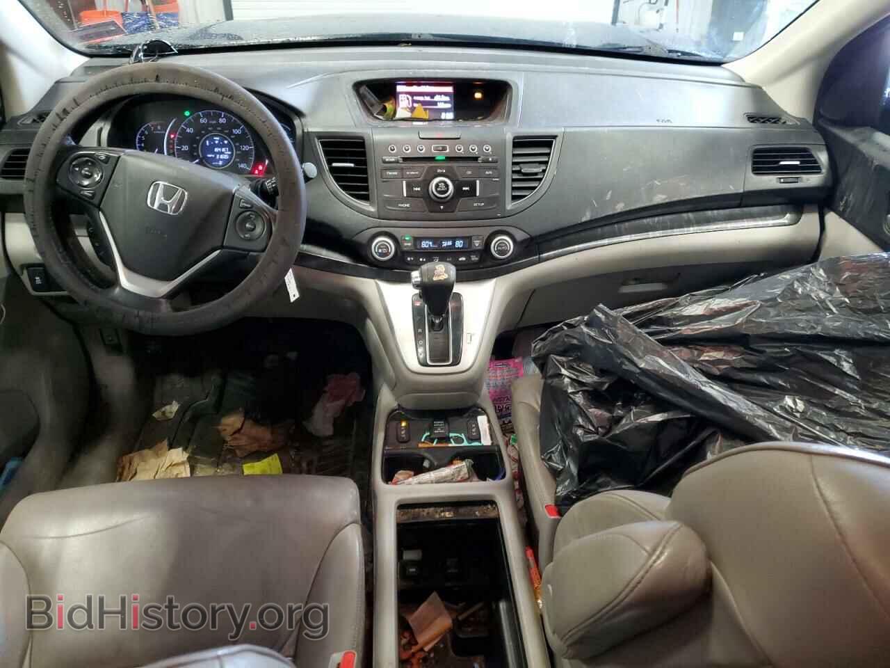 2013 HONDA CRV - VIN: 2HKRM4H70DH686893 - Фото 8