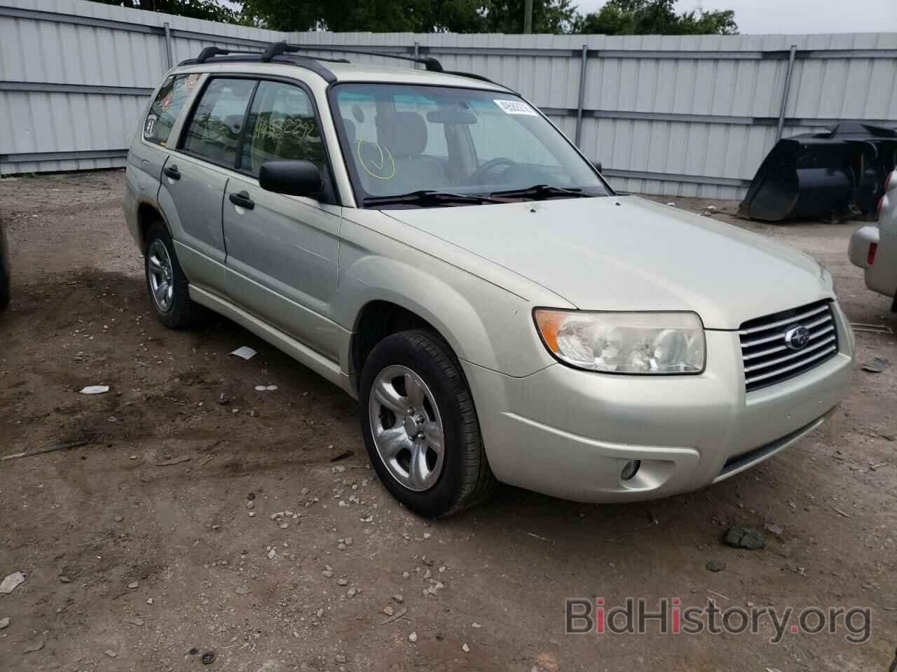 Photo JF1SG63686H759096 - SUBARU FORESTER 2006