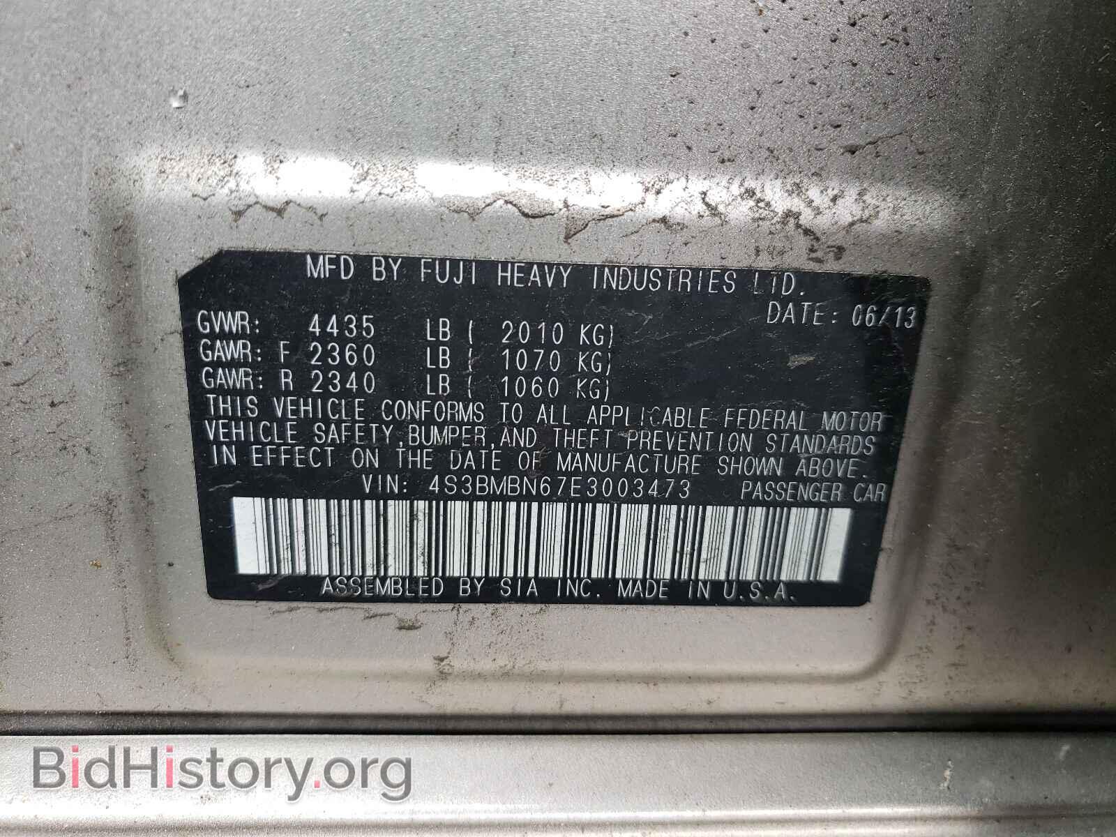2014 SUBARU LEGACY - VIN: 4S3BMBN67E3003473 - Фото 10