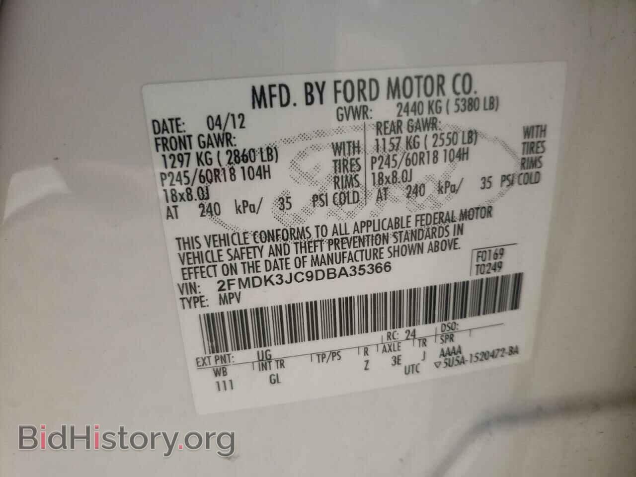 2013 FORD EDGE - VIN: 2FMDK3JC9DBA35366 - Photo 10