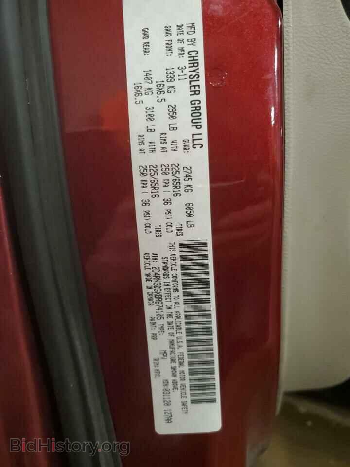 2011 DODGE CARAVAN - VIN: 2D4RN3DGXBR674105 - Фото 13