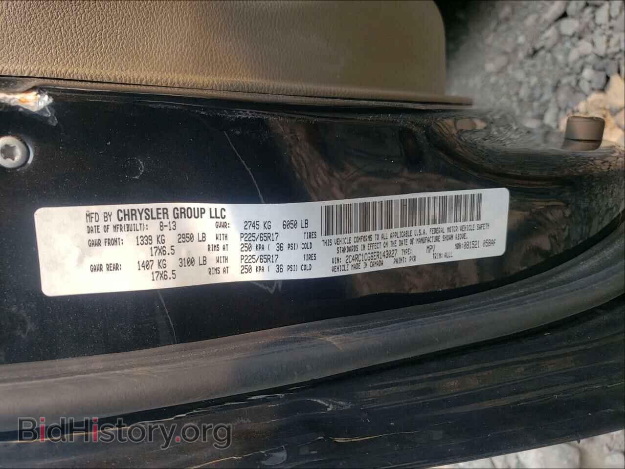 2014 CHRYSLER MINIVAN - VIN: 2C4RC1CG6ER143027 - Фото 10