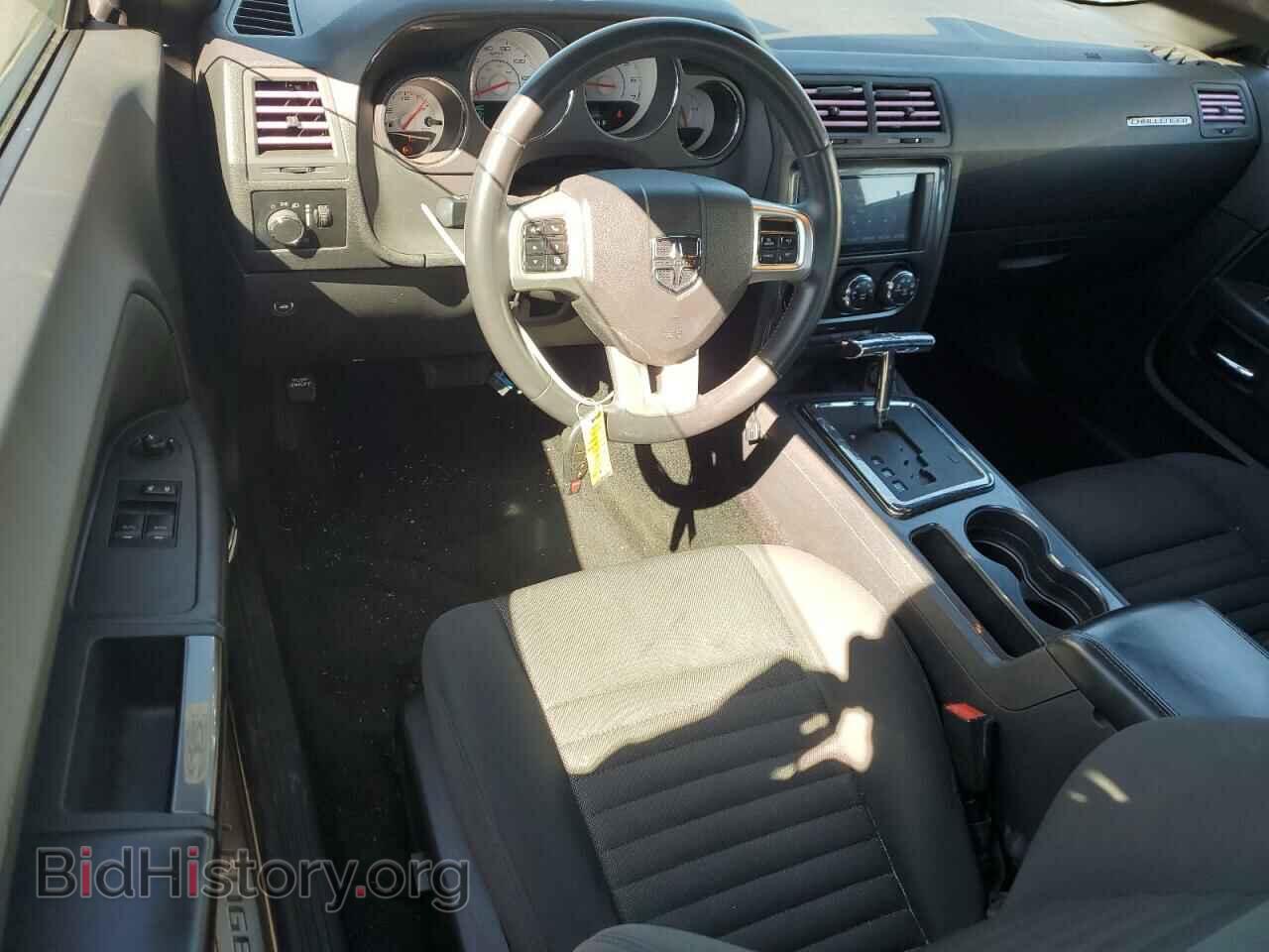 2012 DODGE CHALLENGER - VIN: 2C3CDYAG9CH294613 - Photo 8
