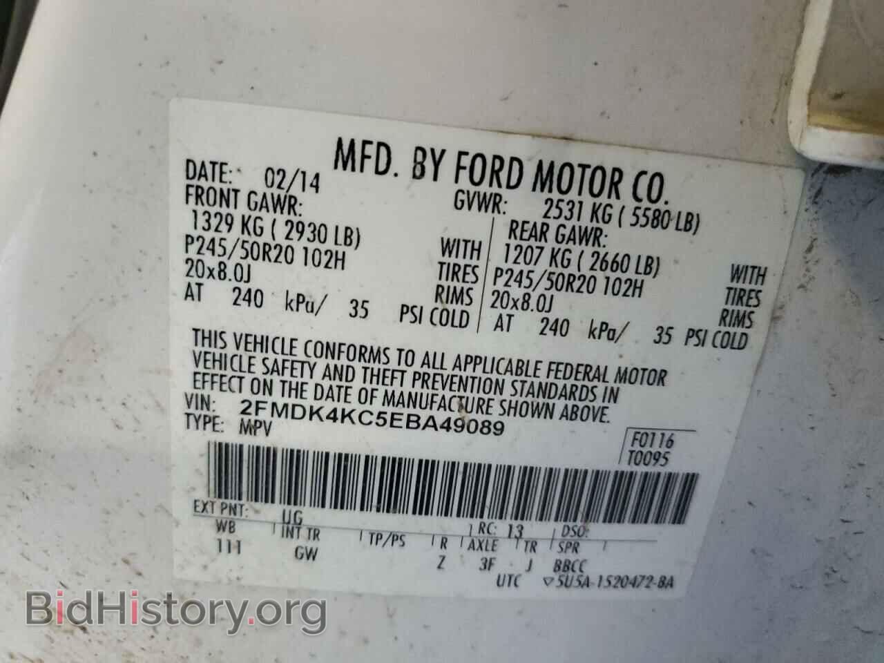 2014 FORD EDGE - VIN: 2FMDK4KC5EBA49089 - Фото 13