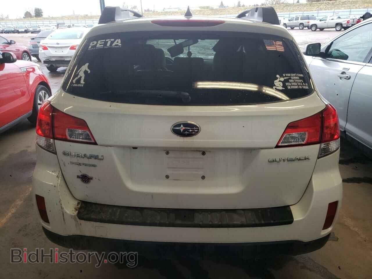 2013 SUBARU OUTBACK - VIN: 4S4BRCPC8D3284526 - Фото 6