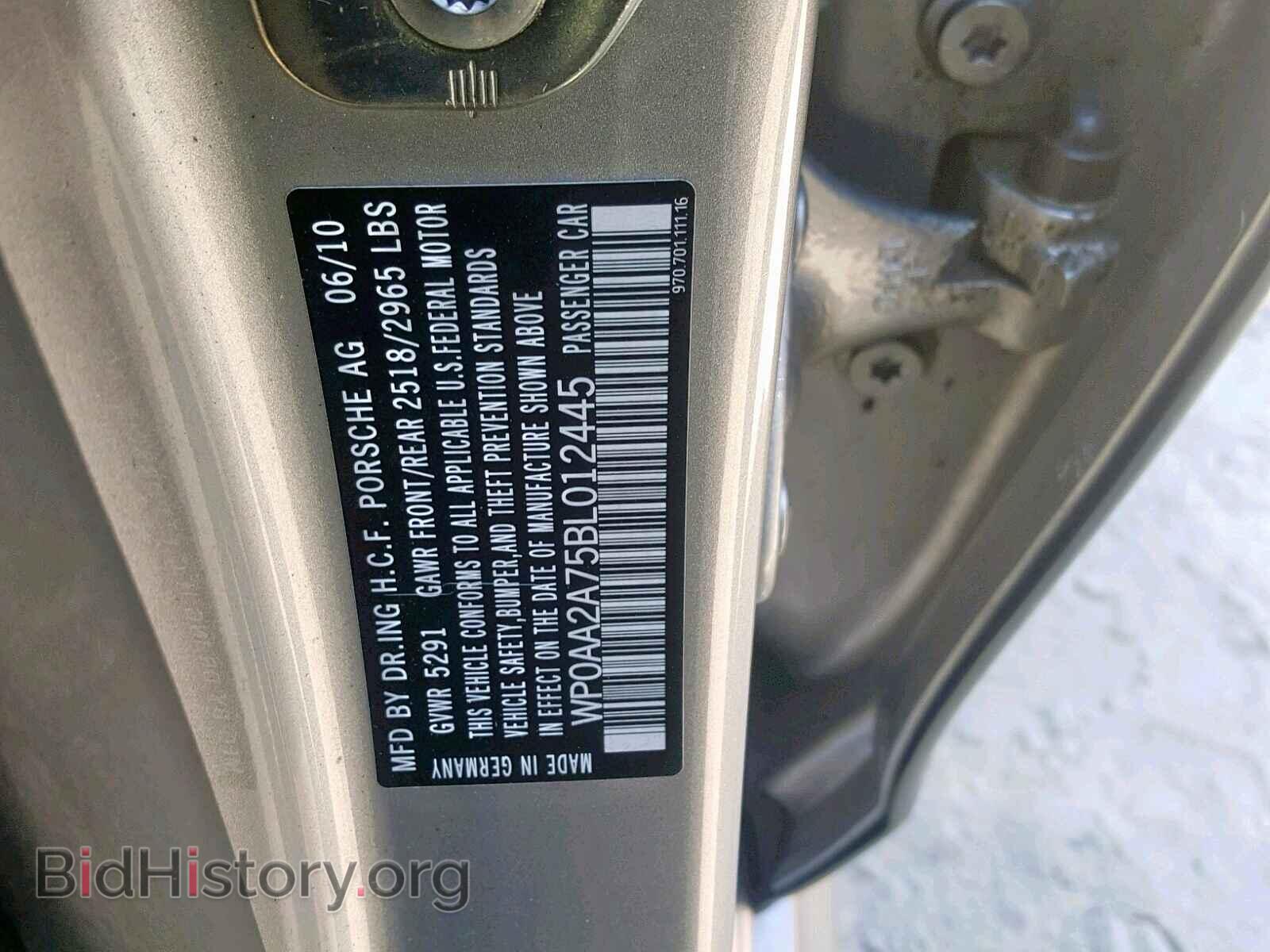2011 PORSCHE PANAMERA - VIN: WP0AA2A75BL012445 - Фото 10