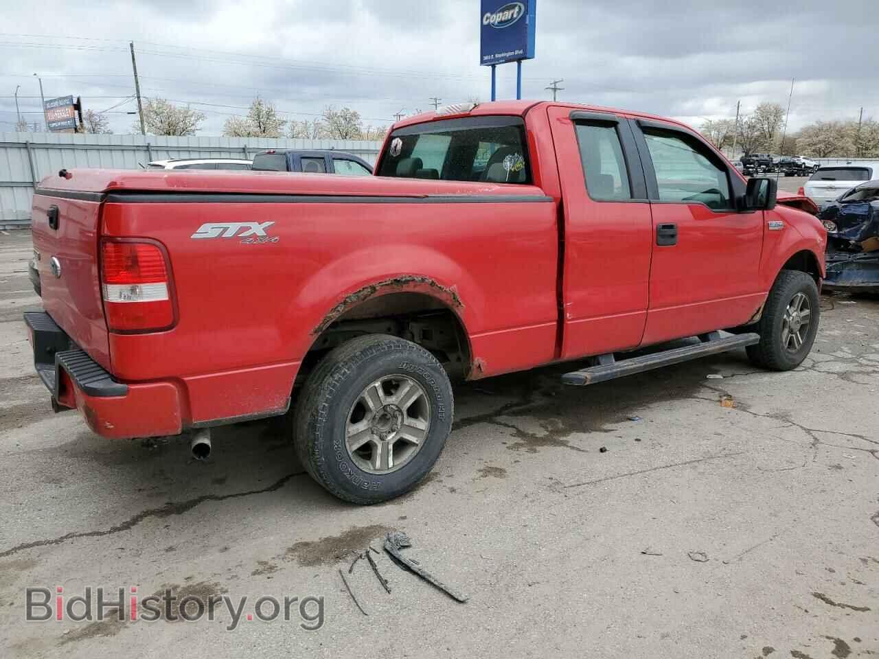 2008 FORD All Models - VIN: 1FTRX14W88FB11346 - Фото 3