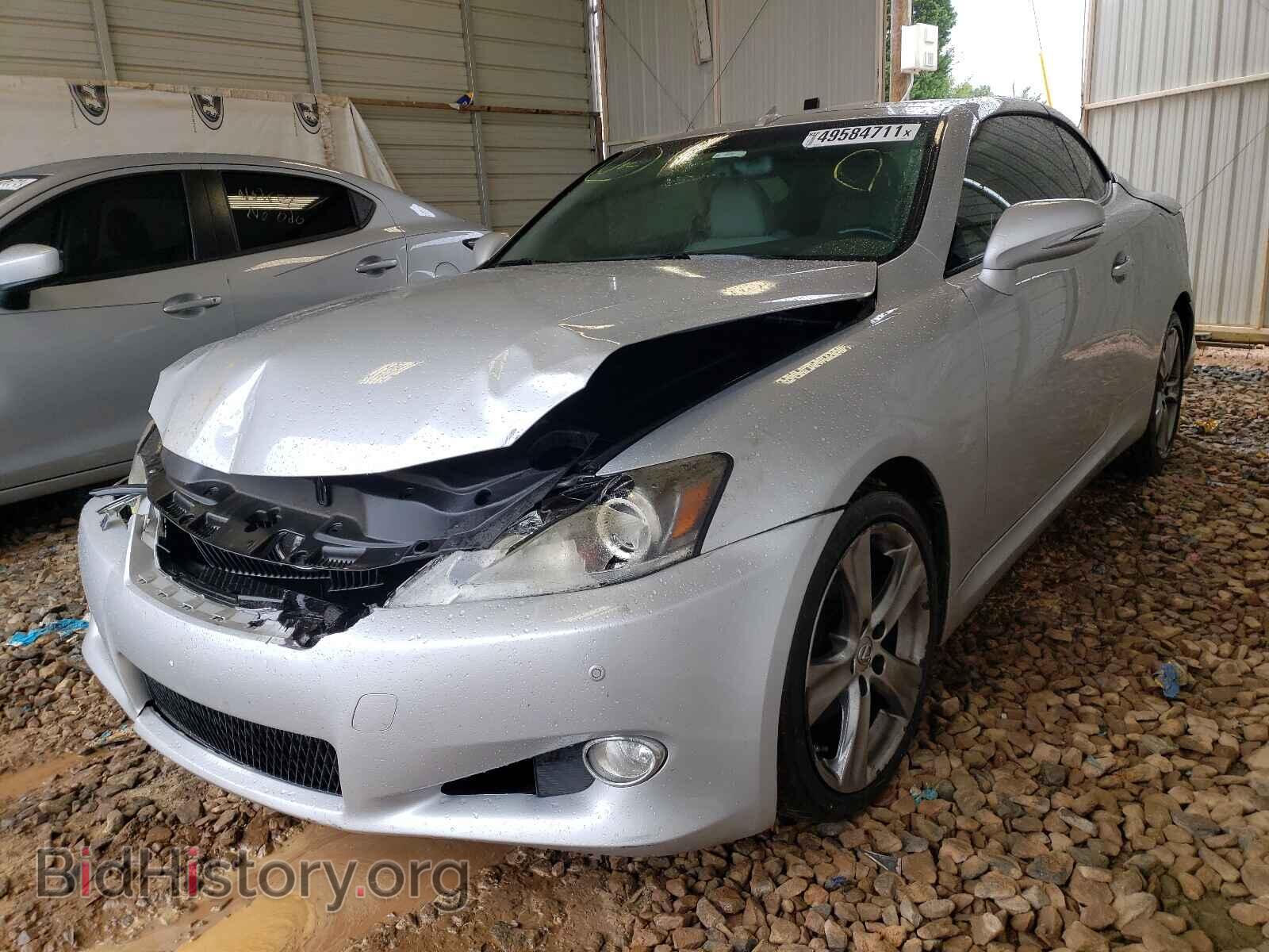 2012 LEXUS IS - VIN: JTHFF2C22C2525876 - Photo 2