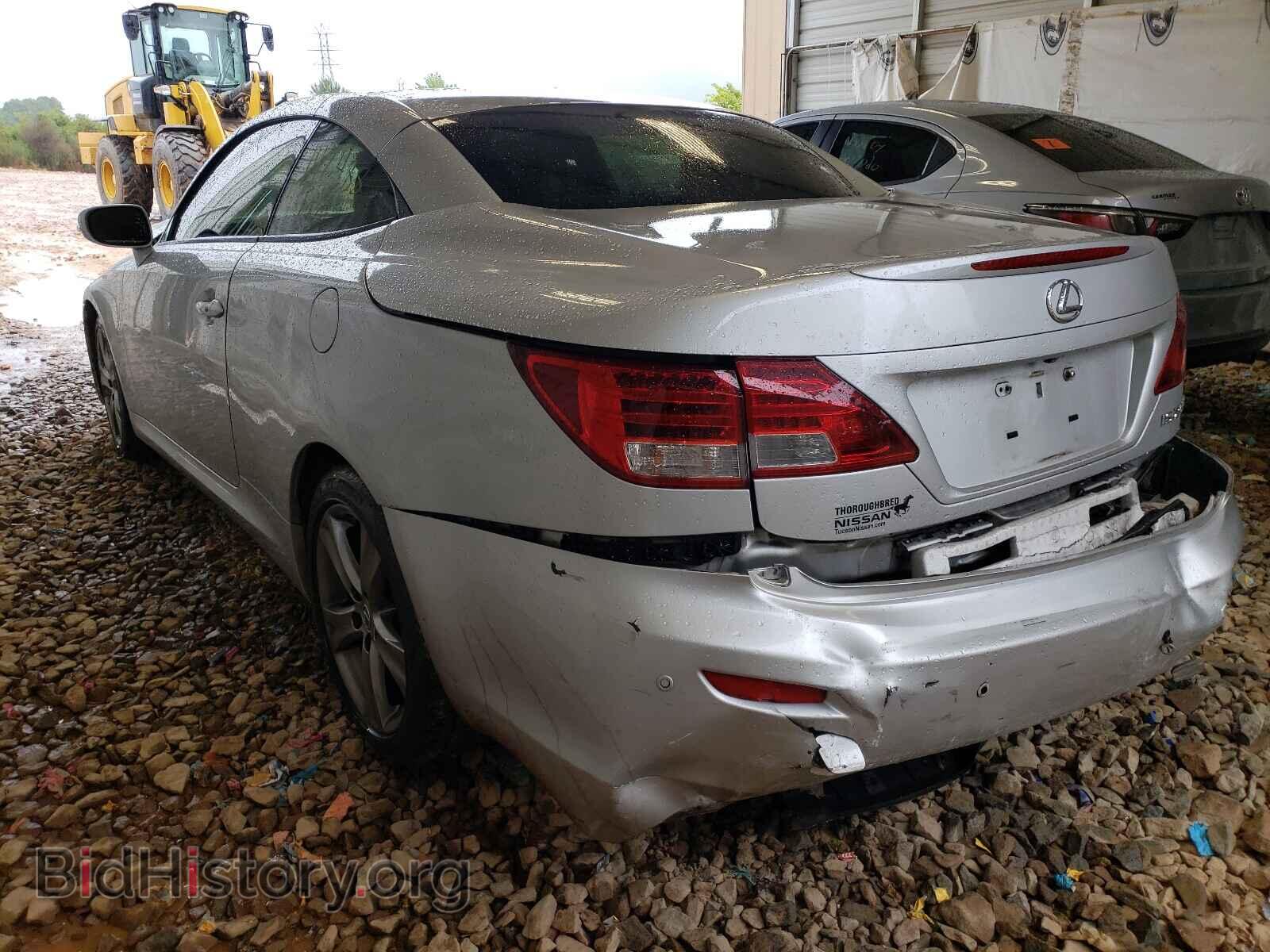 2012 LEXUS IS - VIN: JTHFF2C22C2525876 - Photo 3