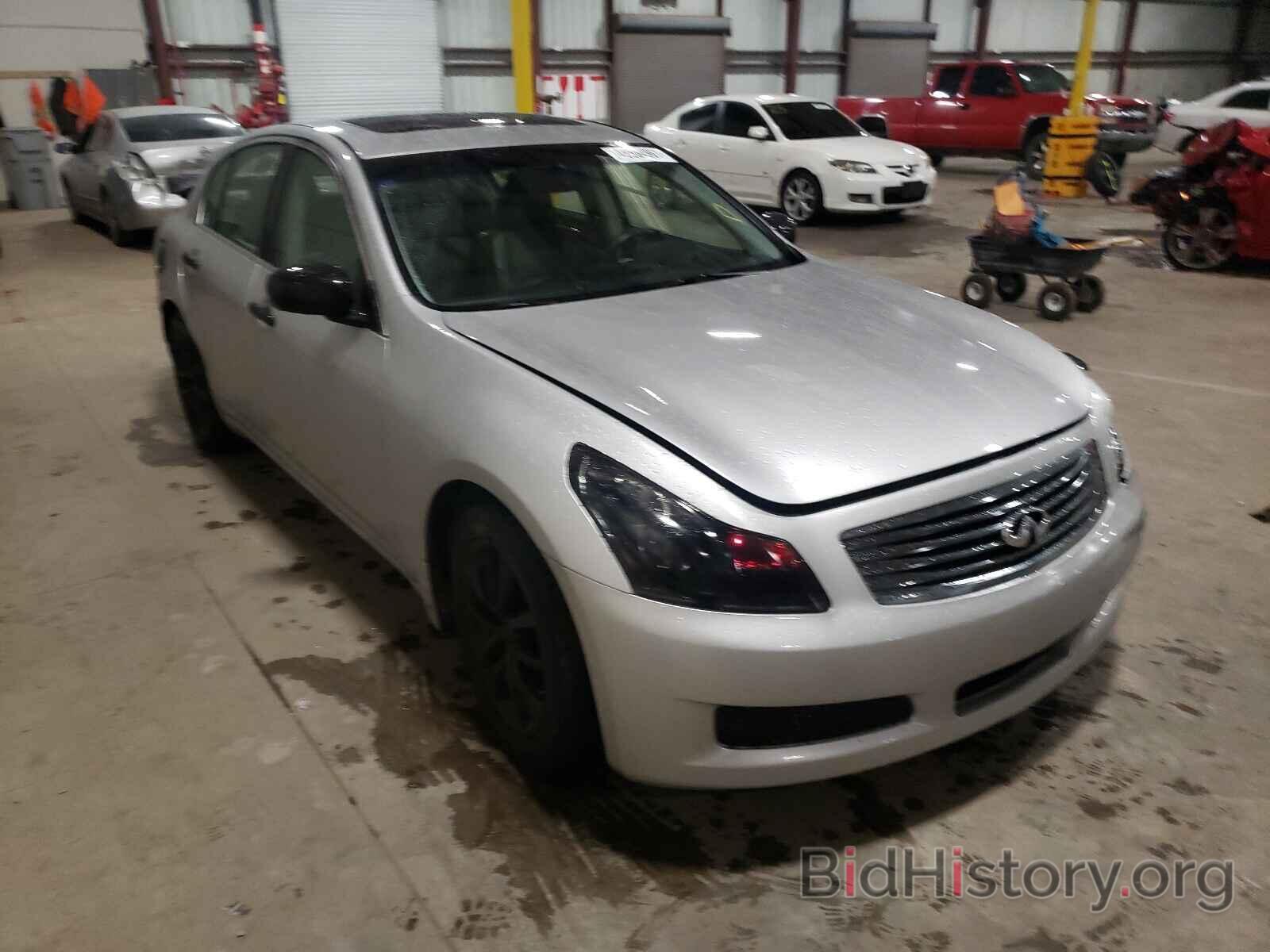 Photo JNKBV61E38M213437 - INFINITI G35 2008