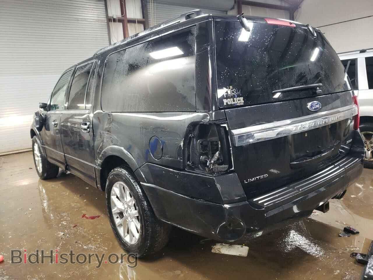 2015 FORD EXPEDITION - VIN: 1FMJK2AT1FEF27975 - Фото 2