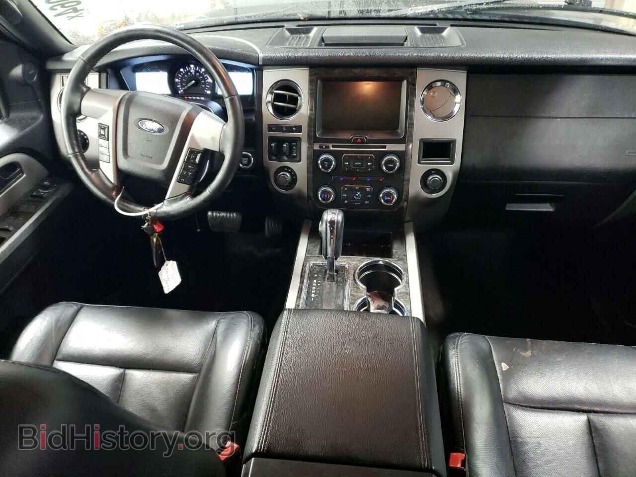 2015 FORD EXPEDITION - VIN: 1FMJK2AT1FEF27975 - Фото 8