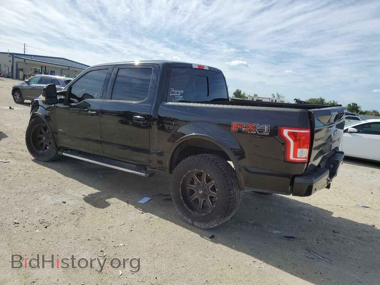 2017 FORD F-150 - VIN: 1FTEW1EG8HFA42263 - Фото 2