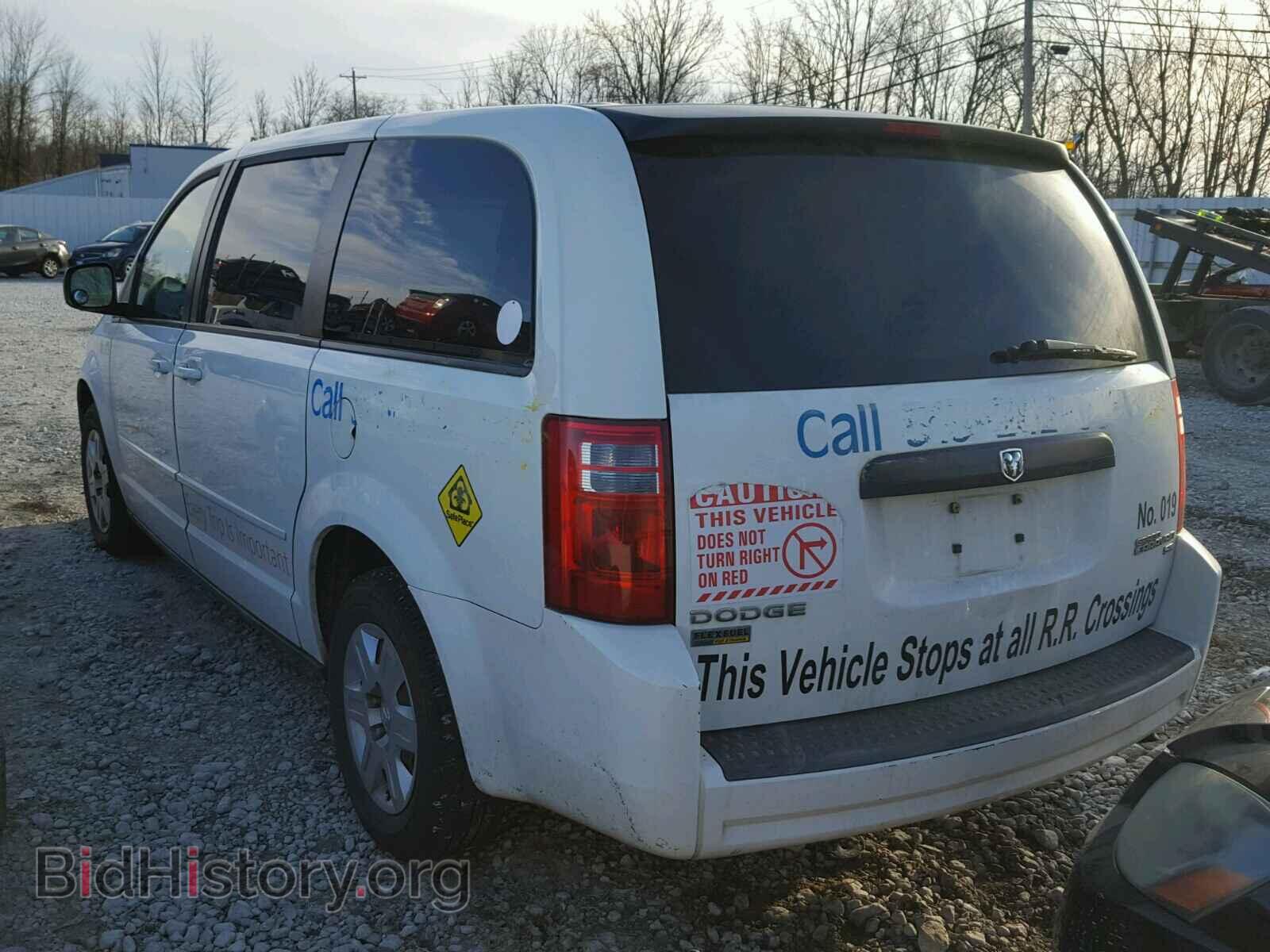 2010 DODGE CARAVAN - VIN: 2D4RN4DE2AR112220 - Фото 3