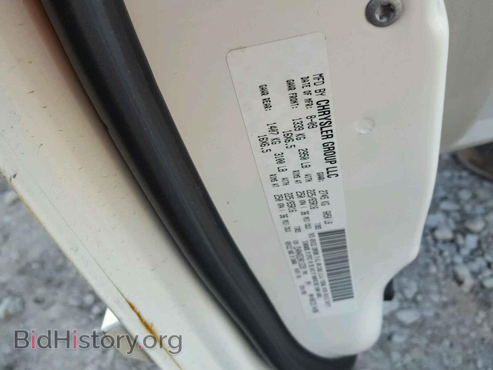 2010 DODGE CARAVAN - VIN: 2D4RN4DE2AR112220 - Фото 10