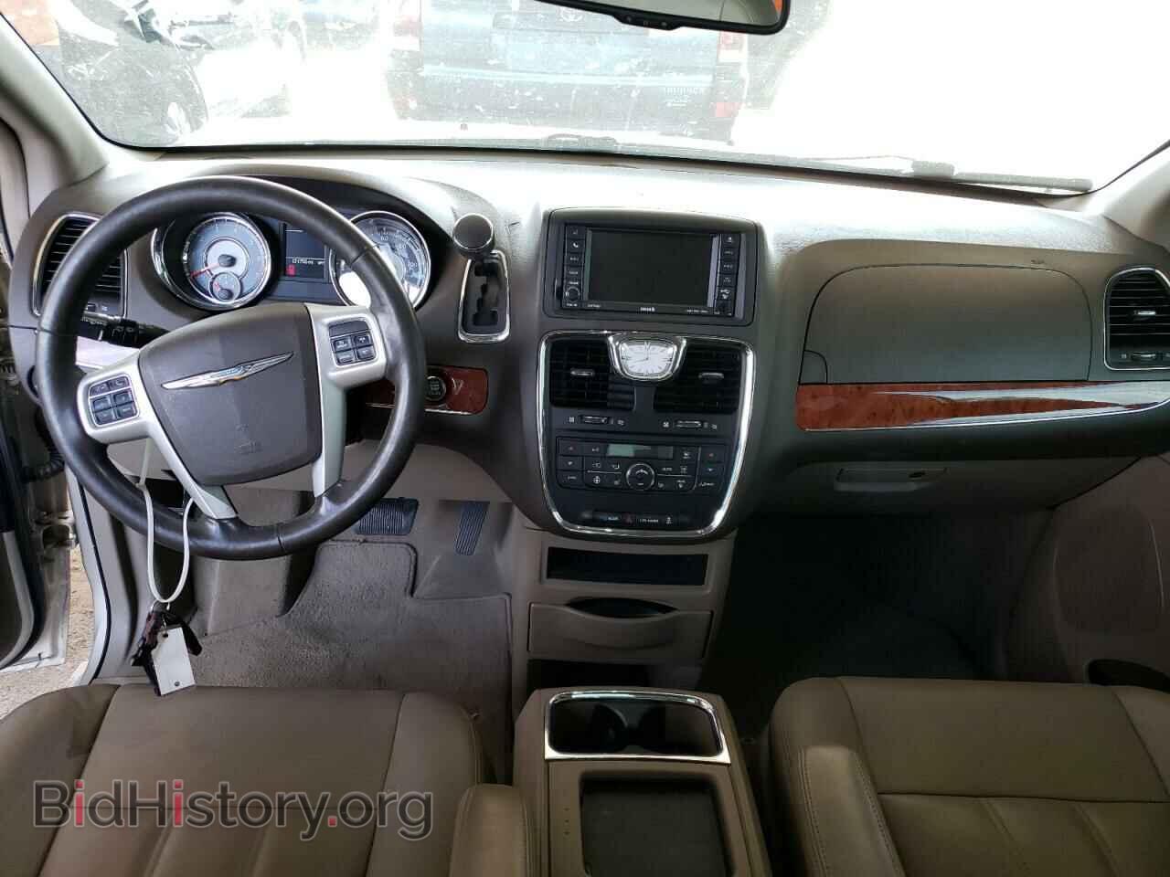 2016 CHRYSLER MINIVAN - VIN: 2C4RC1BG7GR149620 - Фото 8