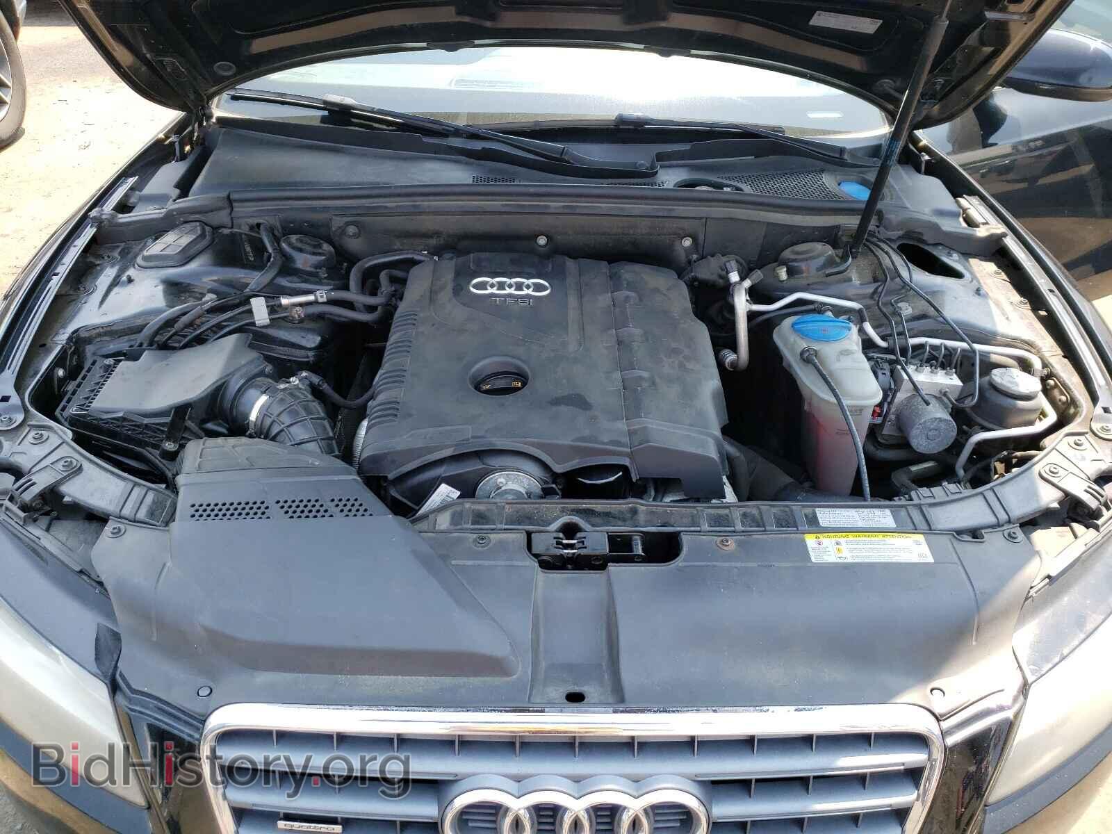 2011 AUDI A5 - VIN: WAULFAFH2BN011812 - Фото 7