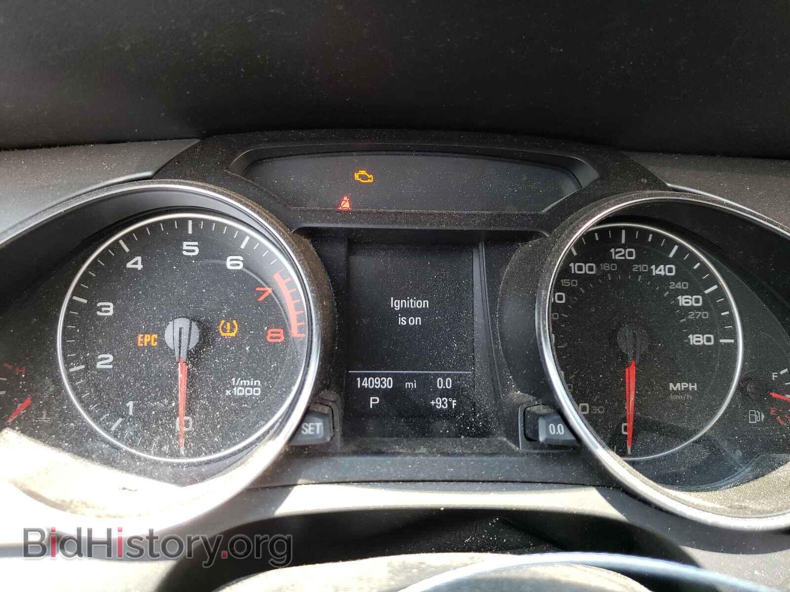2011 AUDI A5 - VIN: WAULFAFH2BN011812 - Фото 8