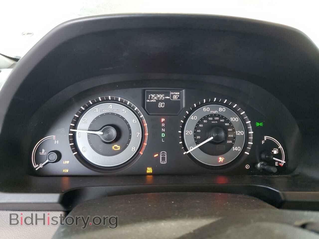 2014 HONDA All Models - VIN: 5FNRL5H67EB007749 - Photo 9