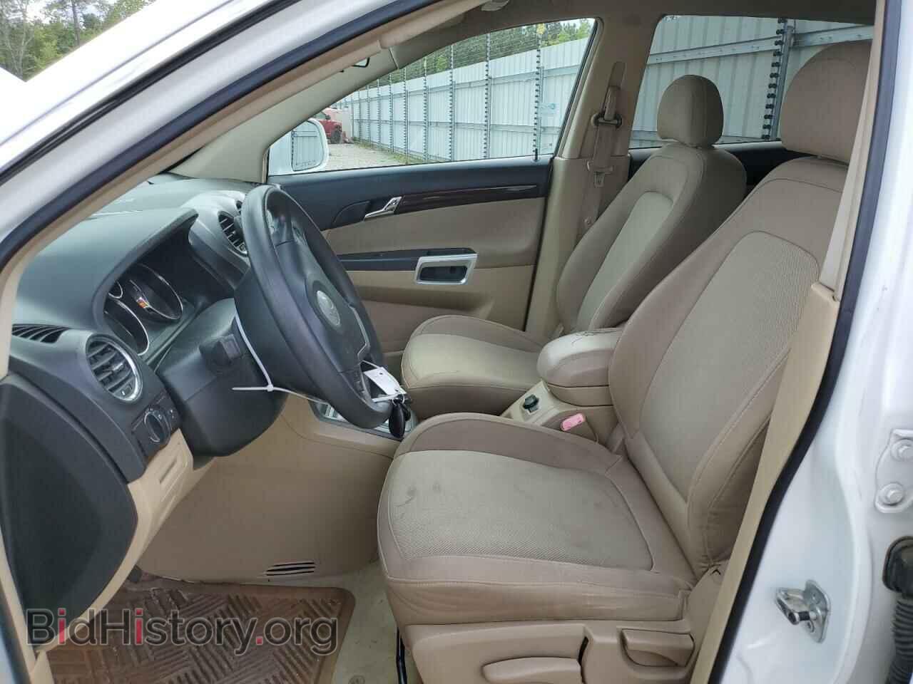 2008 SATURN VUE - VIN: 3GSCL33P08S618037 - Фото 7