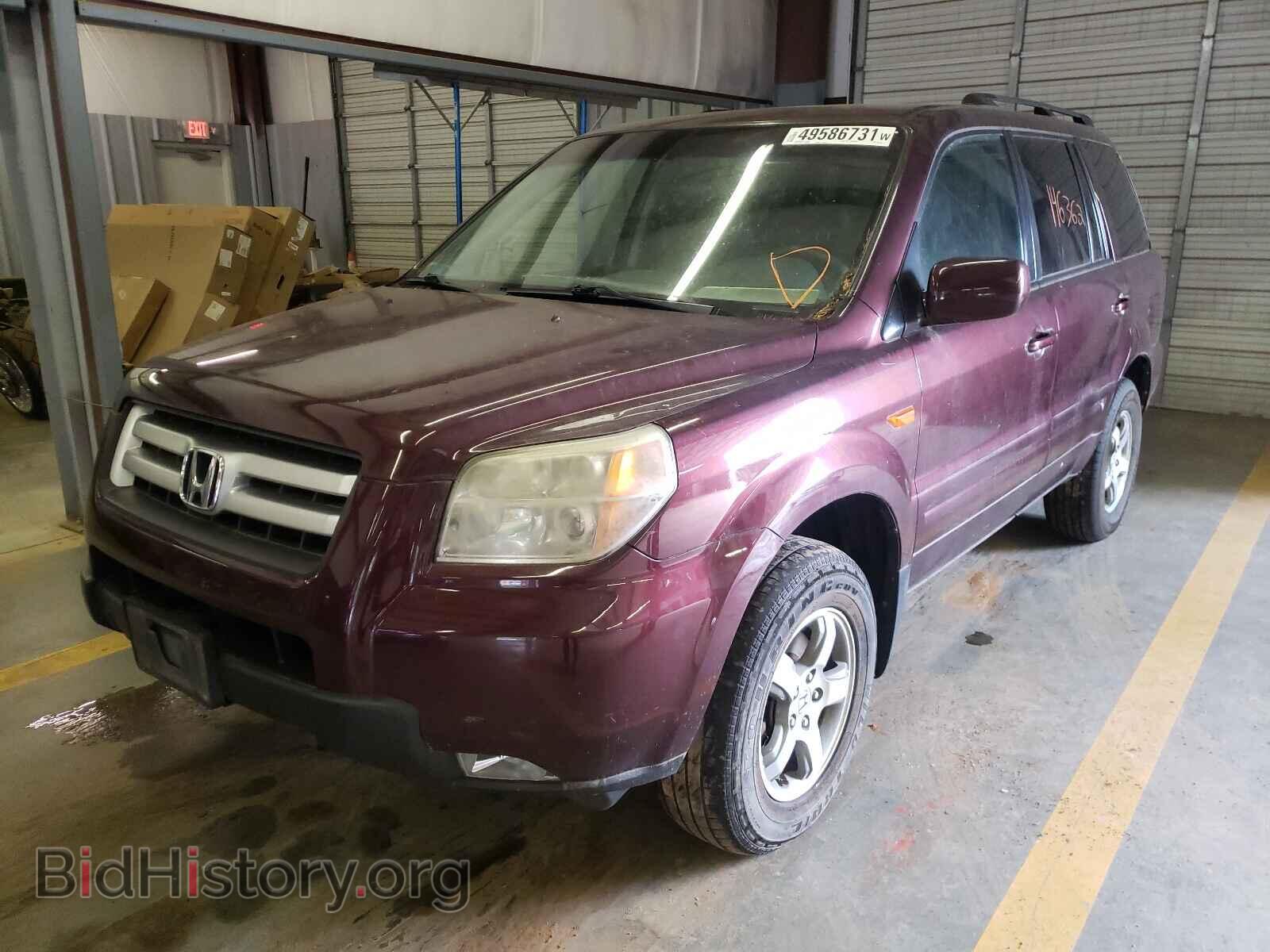 2008 HONDA PILOT - VIN: 5FNYF18358B004130 - Фото 2