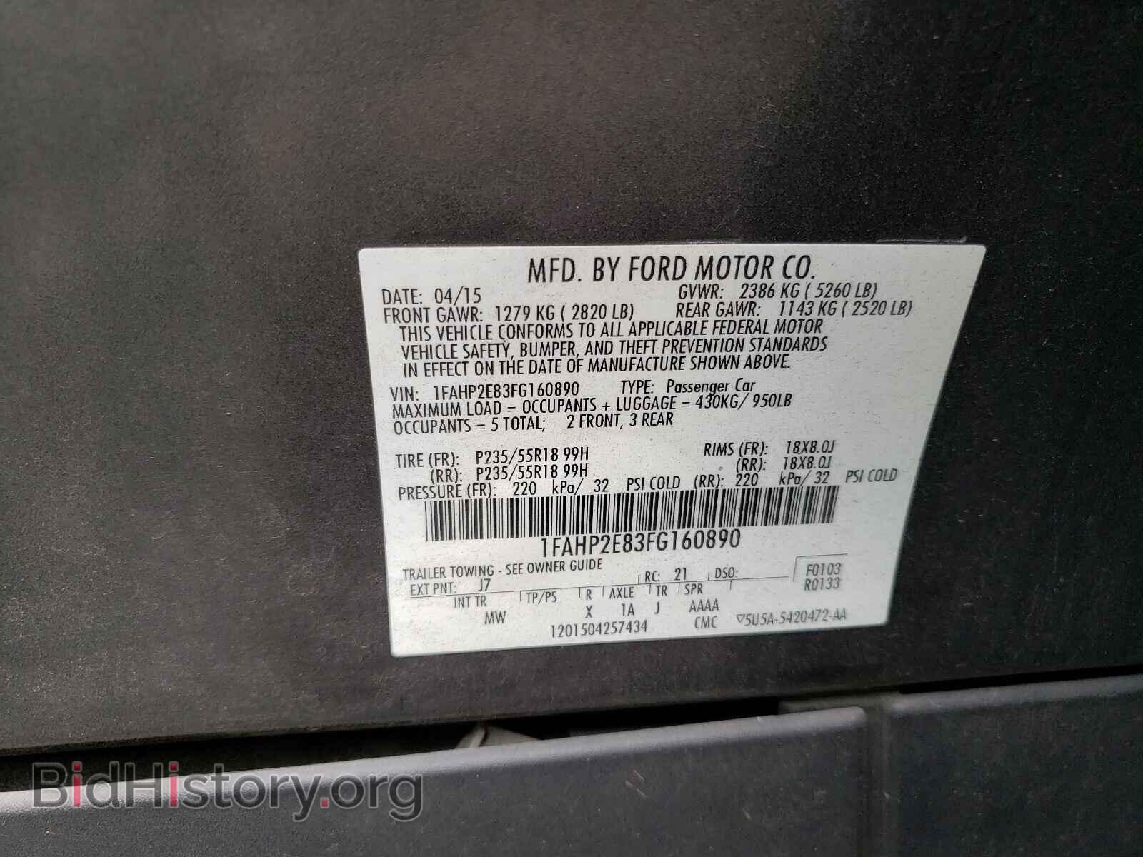 2015 FORD TAURUS - VIN: 1FAHP2E83FG160890 - Photo 10