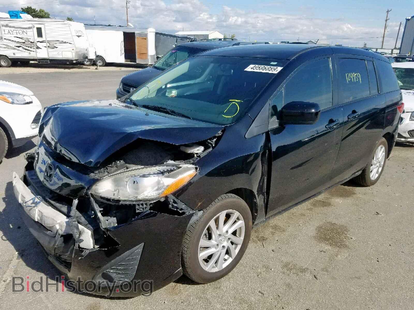 2012 MAZDA 5 - VIN: JM1CW2BL4C0134223 - Фото 2