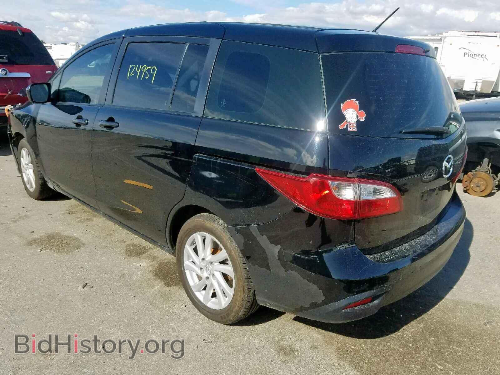 2012 MAZDA 5 - VIN: JM1CW2BL4C0134223 - Фото 3