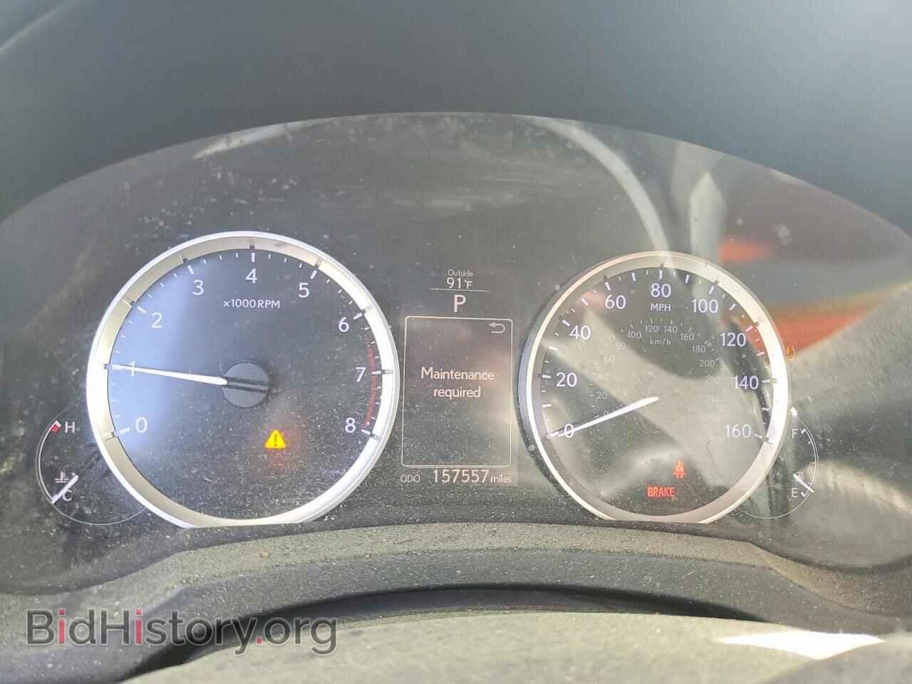 2014 LEXUS IS - VIN: JTHCE1D29E5000569 - Photo 9